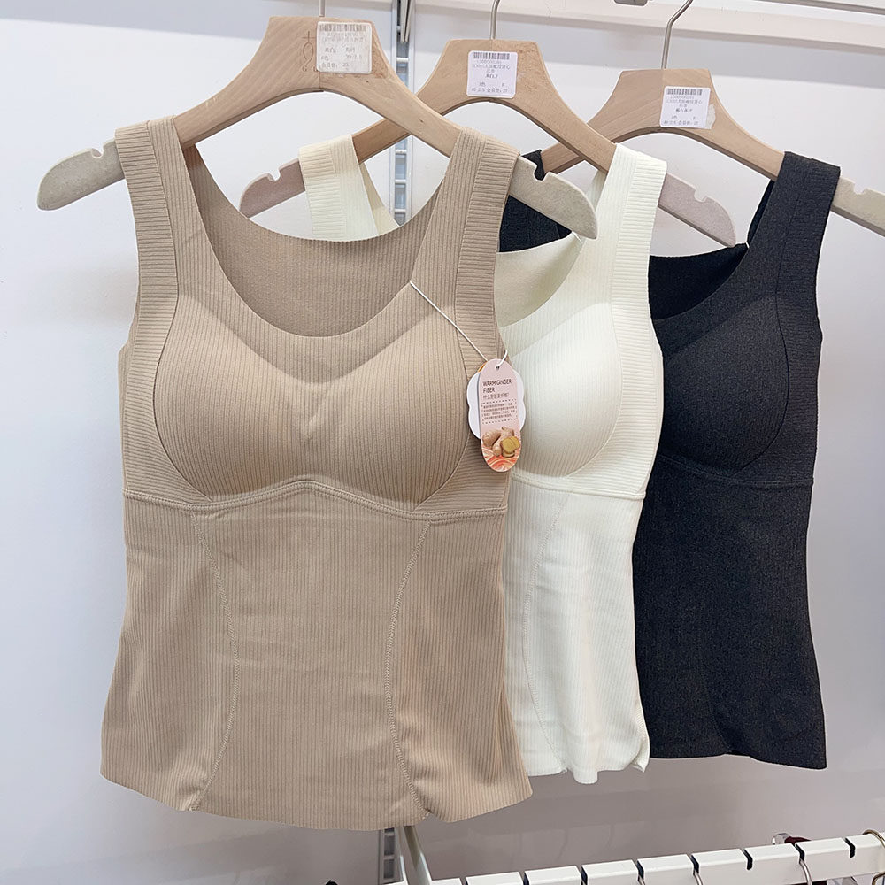 秋冬新品提拉贴片发热保暖背心女