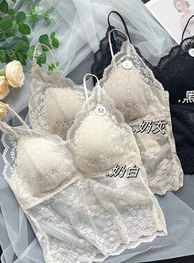 惠芝欣6250中长款法式蕾丝薄款吊带背心固定杯无钢圈女士内搭美背