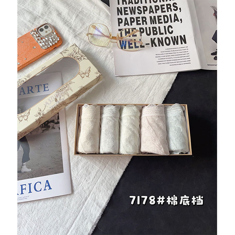 蕾丝底档透气包臀少女三角裤女士