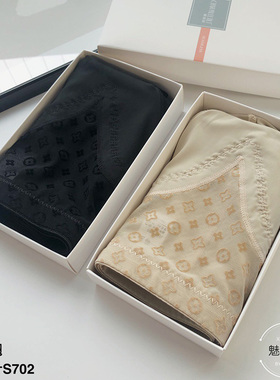 魅丽翘S702收腹裤中高腰女产后塑形翘臀3倍紧肤束腰抗菌无痕内裤