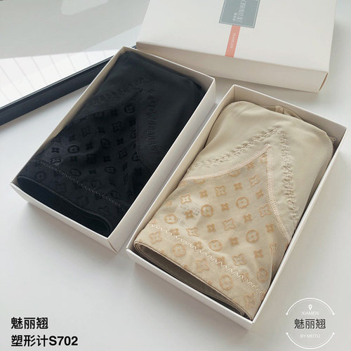 收腹中腰女塑身提臀束腰抗菌