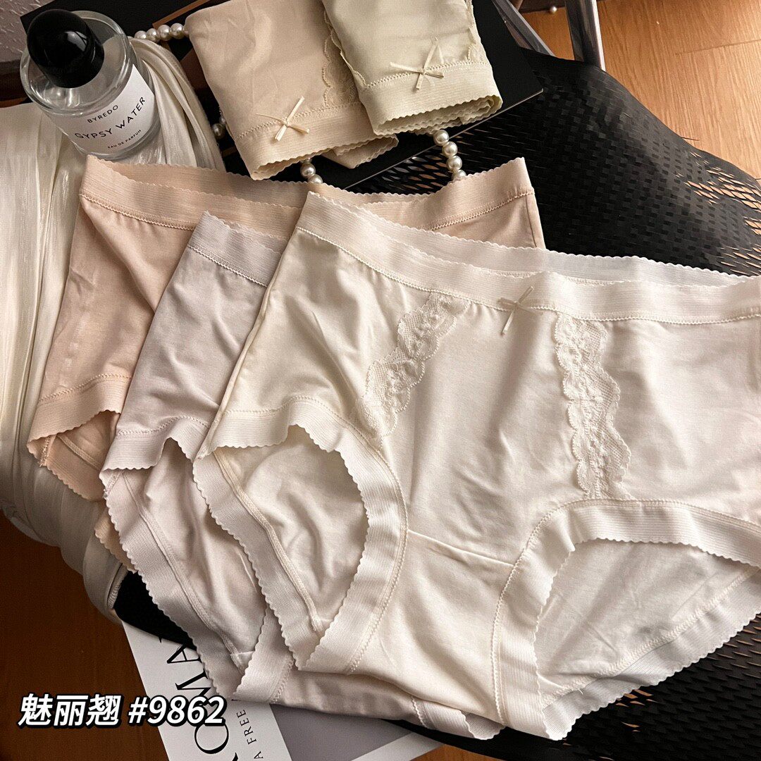 魅丽翘新款蕾丝花边柔软莫代尔内裤女抗菌薄款裆包臀三角短裤