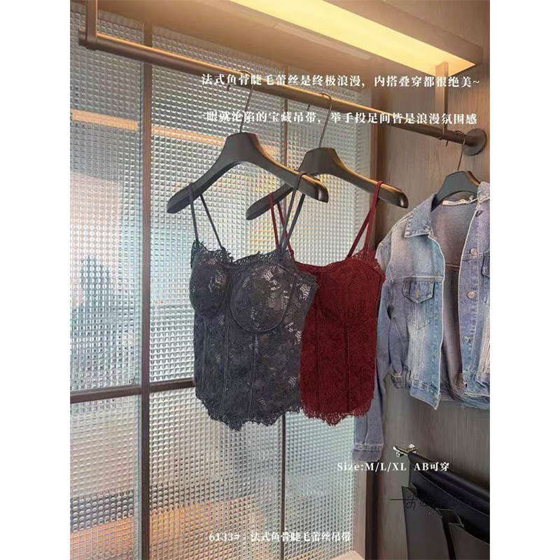 设计款鱼骨蕾丝吊带女A字鱼尾下摆记忆纱线AB杯可穿修身打底背心图片