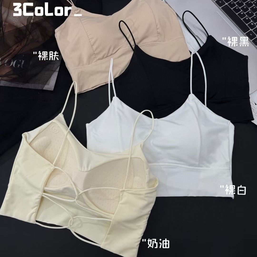 冰丝交叉性感露背美背内衣女聚拢文胸一体性感外穿防走光吊带背心