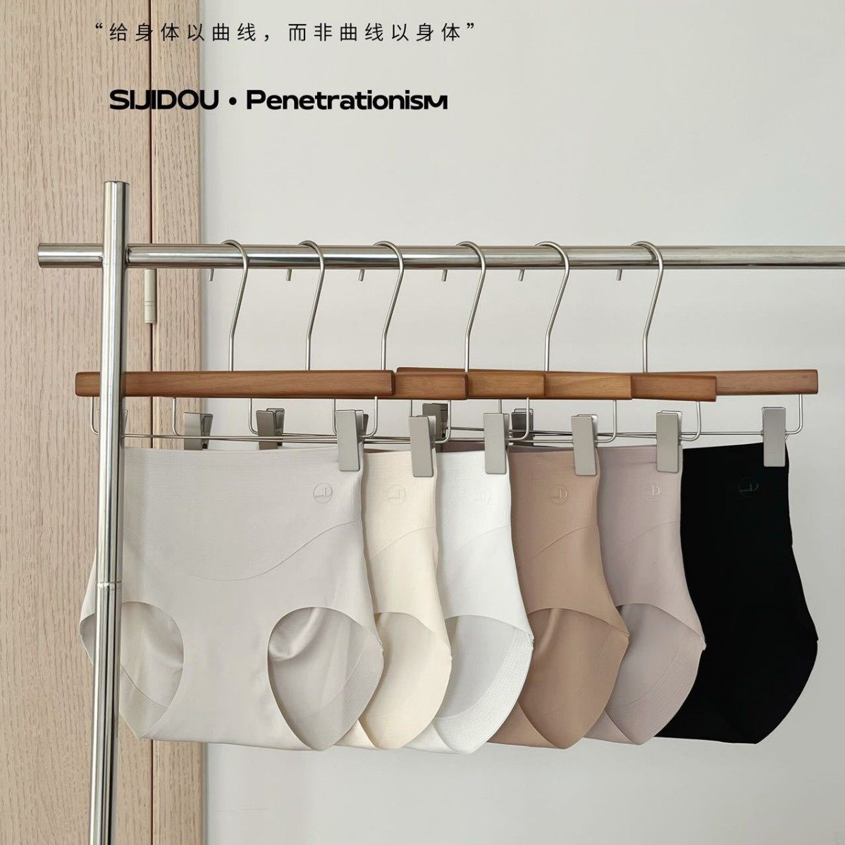 衣架款无痕奶皮中高腰收腹内裤女四季款骨感塑形蜜桃臀微压三角裤,女士内衣/男士内衣/家居服,女三角裤,淘宝优惠券,粉丝福利购,淘宝优惠卷