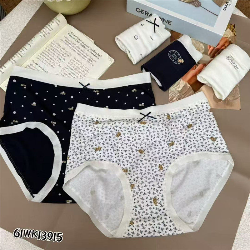 米娅林新款五条装少女卡通印花包臀短裤中腰舒适桑蚕丝透气抑菌裆,女士内衣/男士内衣/家居服,女三角裤,淘宝优惠券,粉丝福利购,淘宝优惠卷