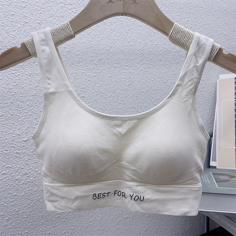 8550宽肩带运动美背固定一体托胸聚拢内衣防走光裹胸字母背心吊带