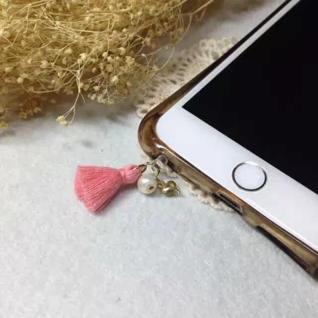 Connecteur pour téléphone portable - Ref 317456 Image 1