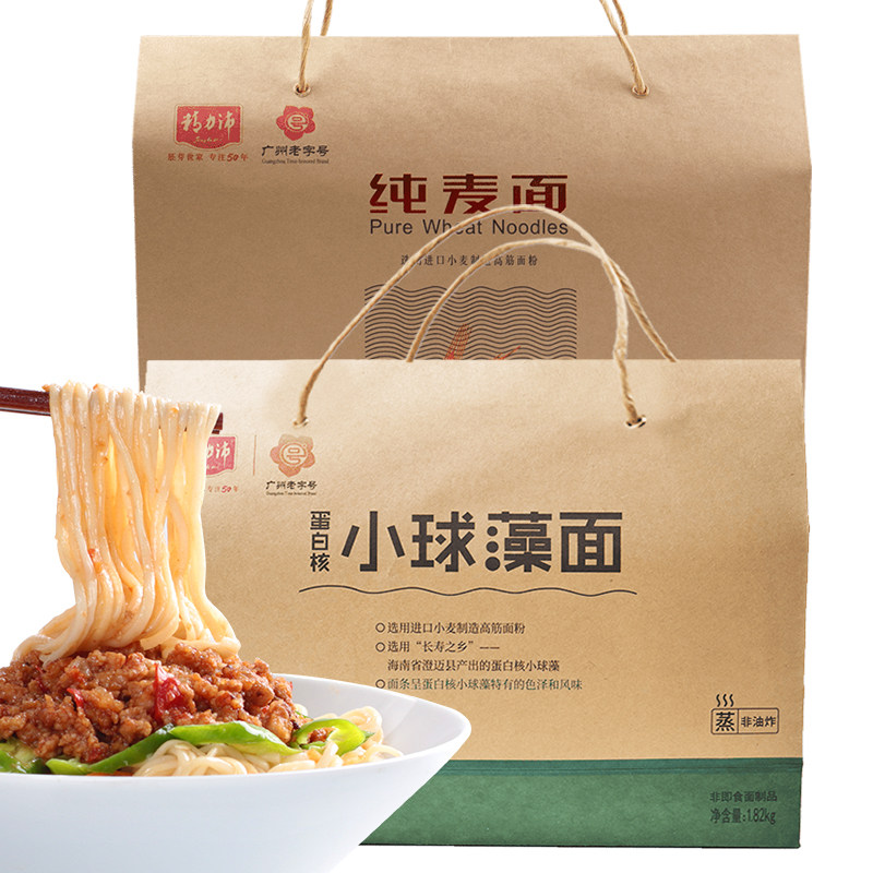 精力沛纯麦面条小麦胚芽健康素食全麦粗粮非油炸鸡蛋面送礼1.82kg