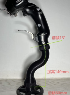 [CUBESIM]图马思特Thrustmaster VPC Virpil MOZA杆头延长杆QB140
