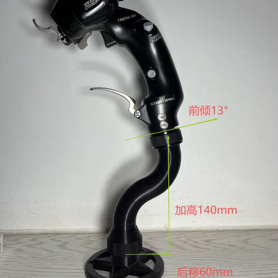 MOZA图马思特Virpil飞行摇杆