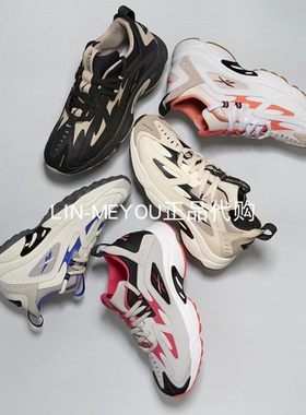 国现锐步reebokdmx复古老爹鞋