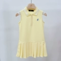 Yellow Sleeveless
