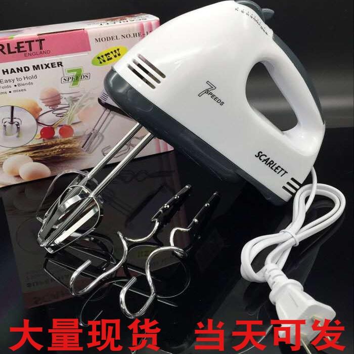 电动打蛋器和面机小型全自动手持搅拌机家用烘焙蛋糕奶油打发器