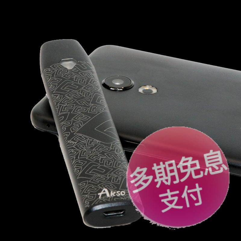 akso阿克索电子烟笔型男女适用戒烟新款套装正品海仕格hicigar|msdalam kategori ZIPPO/Swiss Army Knife/cermin mata, penulis, produk berhenti merokok - dari Buy2taobao.com untuk memberikan perkhidmatan ejen Taobao profesional membeli