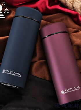 富光不锈钢真空保温杯、男女士泡茶杯车载杯FGL-3430、3431
