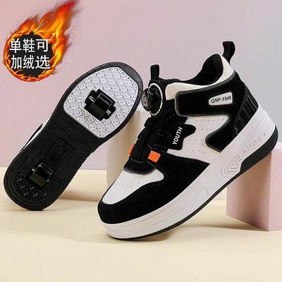 儿童暴走鞋男童2025新款冬季加绒