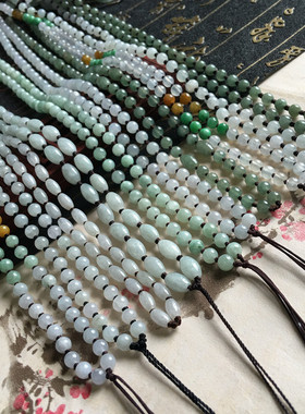 天然缅甸翡翠a货玉珠玉石项链