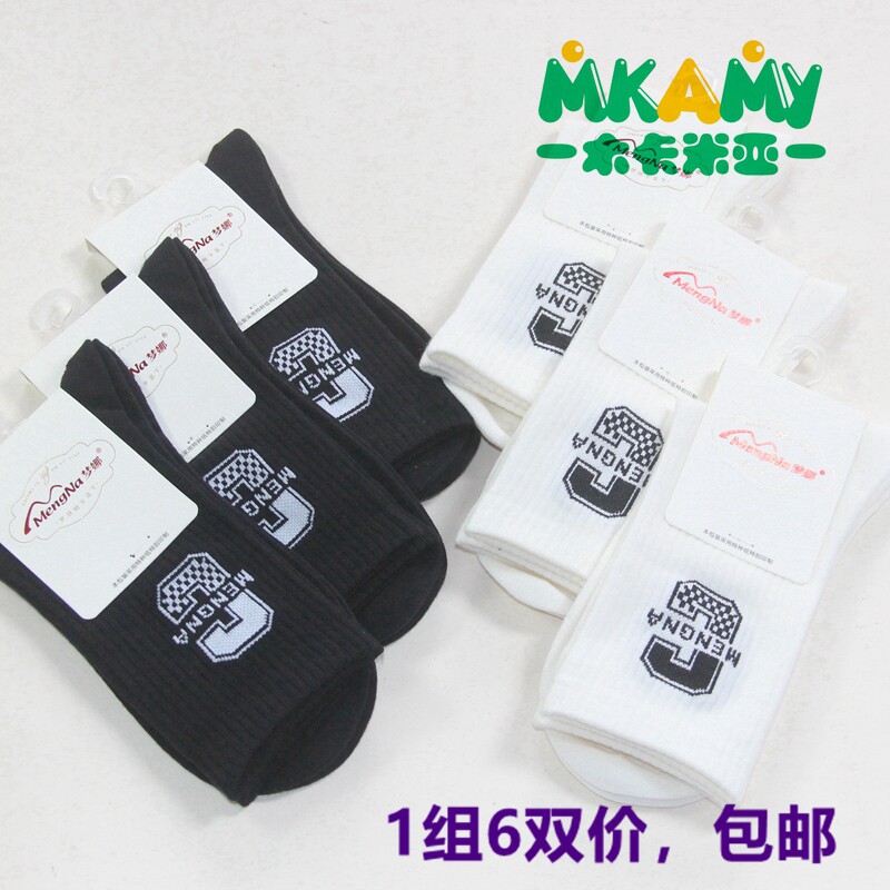 2秋冬新款梦娜时尚女运动棉袜3636舒适精梳棉透气吸汗女士袜子图片