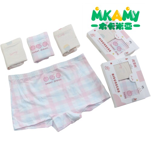 尼多熊纯棉女童卡通四角平角短裤