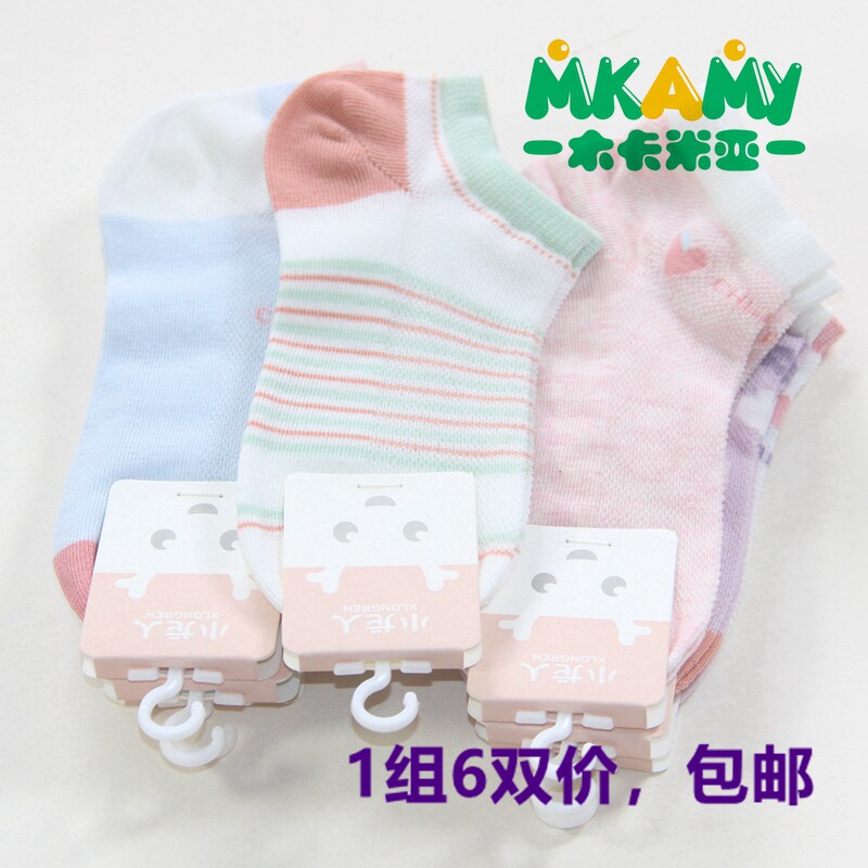 新款小龙人网眼春夏少女学生船袜图片