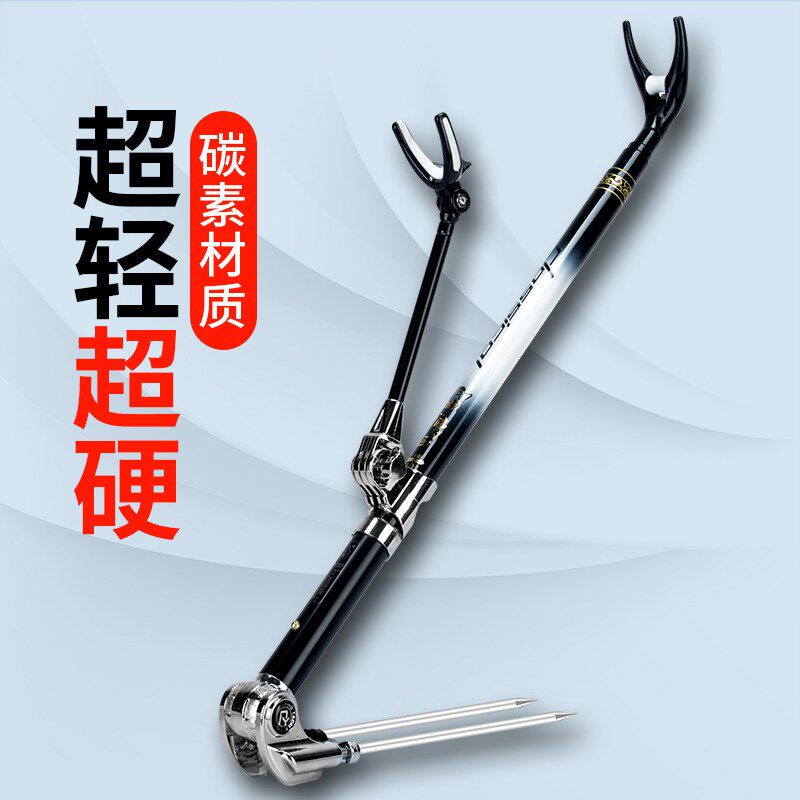 渤洋碳素短节超轻超硬鱼竿支架图片