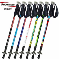 Robinson trekking cực carbon kính thiên văn ba phần mía đi bộ ngoài trời - Gậy / gậy 	gậy chỉ đường cho người mù	