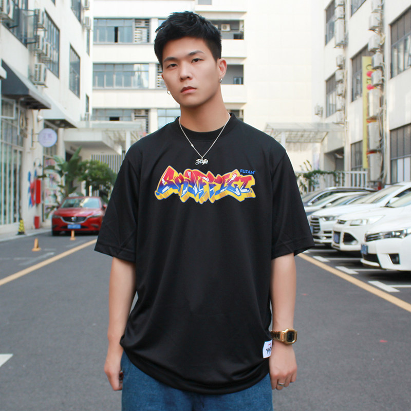 fujam美式街头hiphop五大元素涂鸦街舞滑板bboy速干宽松短袖t恤衫