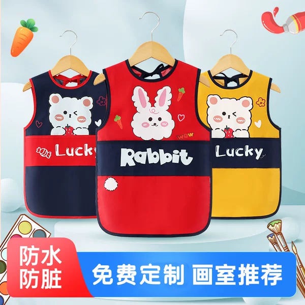 Товары от 梦之然旗舰店