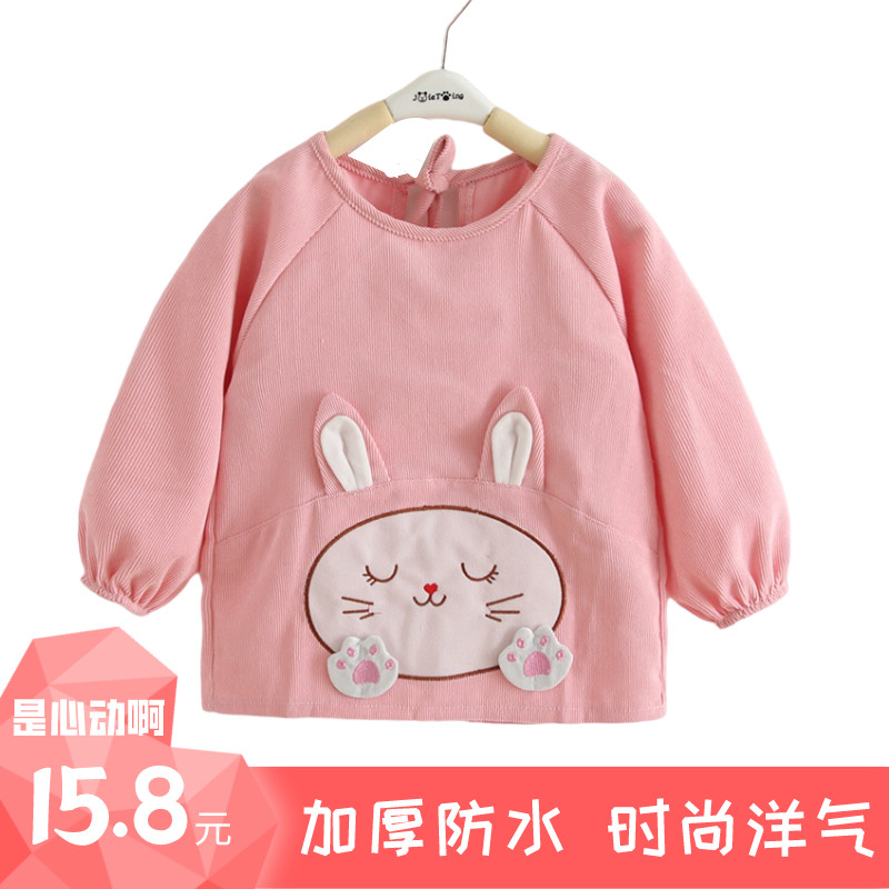 儿童罩衣长袖男宝宝吃饭防水围兜女孩秋冬条绒饭兜婴儿防脏反穿衣,童装/婴儿装/亲子装,反穿衣/罩衣,淘宝优惠券,粉丝福利购,淘宝优惠卷