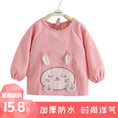 儿童罩衣长袖 男宝宝吃饭防水围兜女孩秋冬条绒饭兜婴儿防脏反穿衣