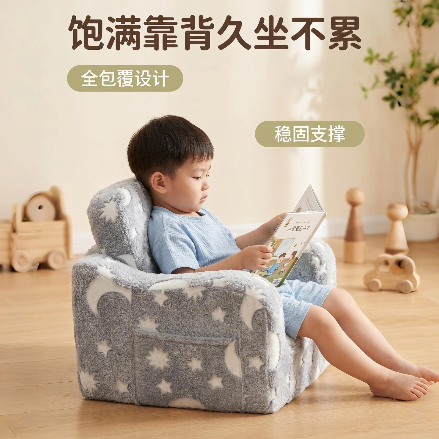 新款家用午睡沙发折叠椅易清洁图片