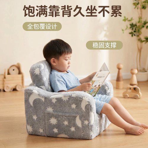 新款家用午睡沙发折叠椅易清洁