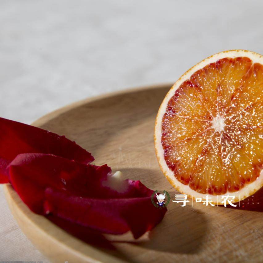 麻阳塔罗科血橙当季新鲜水果孕妇手剥红心甜橙子,水产肉类/新鲜蔬果/熟食,橙,淘宝优惠券,粉丝福利购,淘宝优惠卷