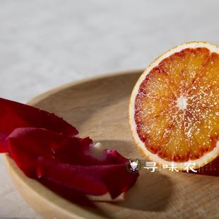 麻阳塔罗科血橙当季新鲜水果孕妇手剥红心甜橙子