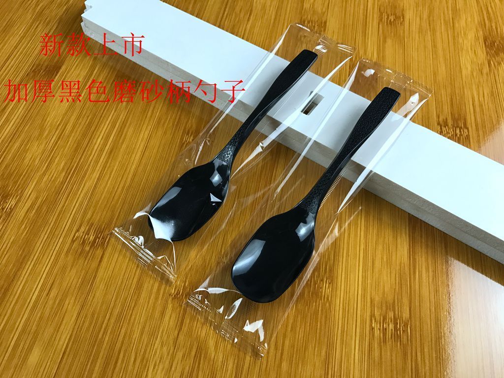高档独立包装一次性勺子叉子加厚黑勺子大头 甜品勺 带纸巾100套图片