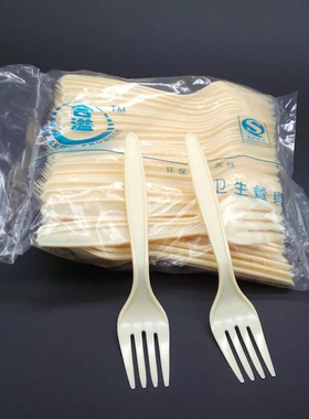 一次性叉子小号黄色白色水果塑料小叉子12CM蛋糕西餐叉水果叉100