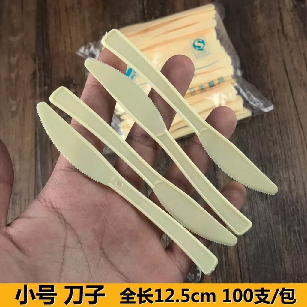 12cm一次性糕点小刀 西点小刀 黄色月饼切刀 幼儿蛋糕小叉刀100个