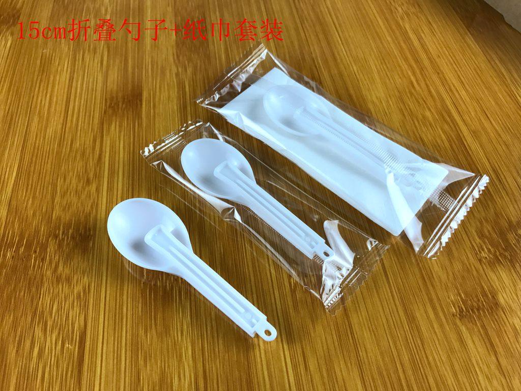 折叠勺一体带纸巾套装图片