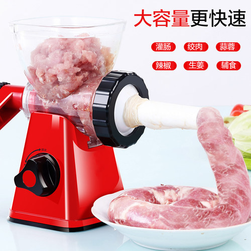 大号灌肠机香肠机腊肠灌手摇