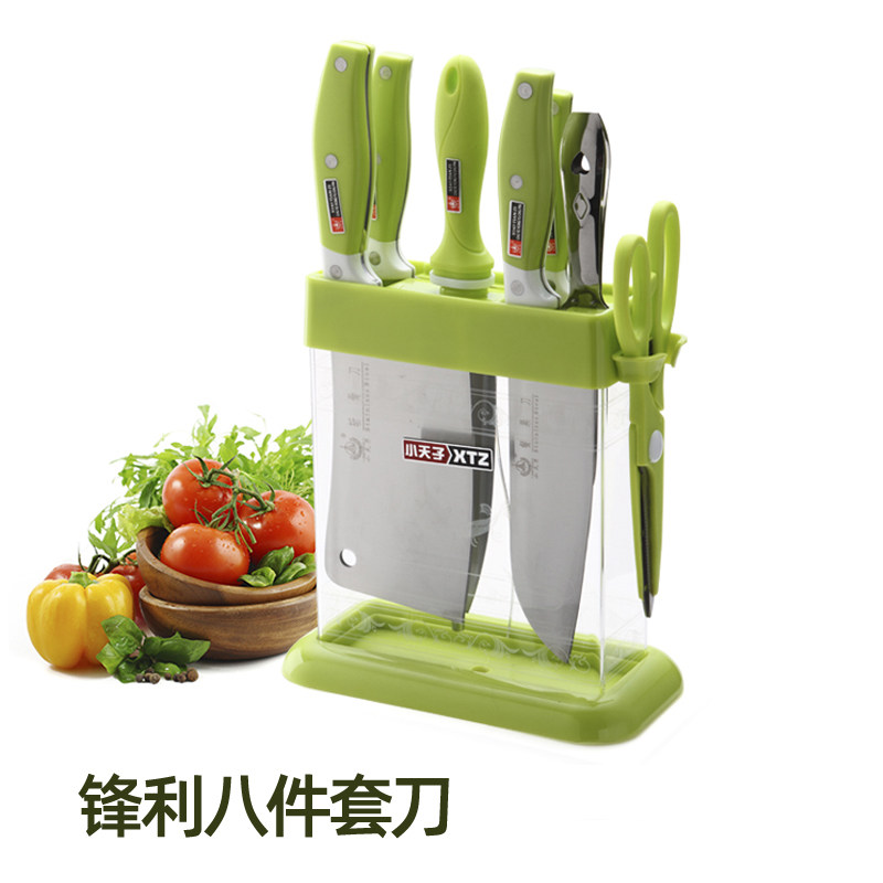 厨房全套刀具组合不锈钢刀具套装套刀菜刀坎骨刀切片刀八件套特价在类目 厨房/烹饪用具, 烹饪用具, 刀具, 全套厨房刀具中 - 来自Buy2taobao.com提供专业的淘宝代购服务