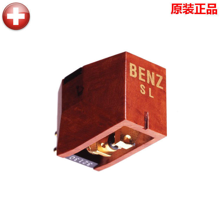瑞士奔驰 Benz Micro Wood S Low Output MC 0.4mV黑胶MC动圈唱头