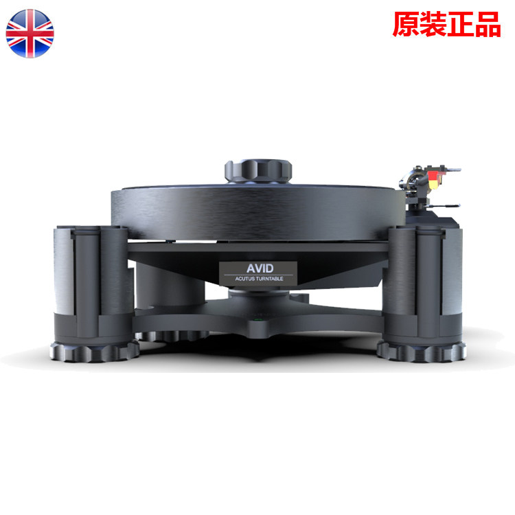 AVID爱维德 Acutus Dark 限量版 带分体电源 带双电源 黑胶唱机
