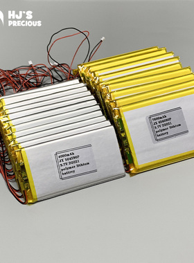 HJ花家客制化 机械蓝牙键盘gd64pro 锂电池gk64XS sk87大容量电池