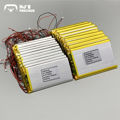 HJ花家客制化 机械蓝牙键盘gd64pro 锂电池gk64XS sk87大容量电池