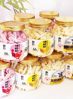 朴珍内蒙特产高钙烤鲜奶非膨化