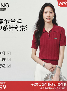 衣香丽影红色翻领针织衫女2026年夏装新款miu系短袖上衣150689028