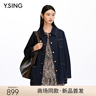 【商场同款】Y.SING衣香丽影2026春小外套160121713