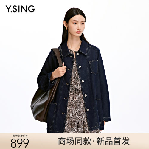 【商场同款】Y.SING衣香丽影2026春小外套160121713