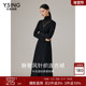 衣香丽影黑色堆堆领针织连衣裙女2025年秋冬季 新款 赫本风小黑裙子